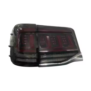 Toyota Land Cruiser 2016-2021 Smoke LED Tail Lights