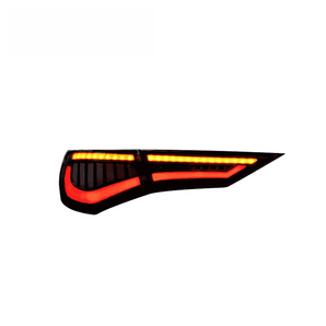 Nissan Sylphy/Sentra 19-22 tail lights (smoke + red)