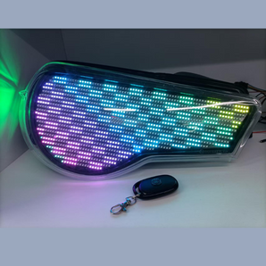 Toyota GT86 2012-2023 Digital Tail Lights